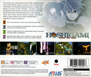 Hoshigami - Ruining Blue Earth (US) box cover back